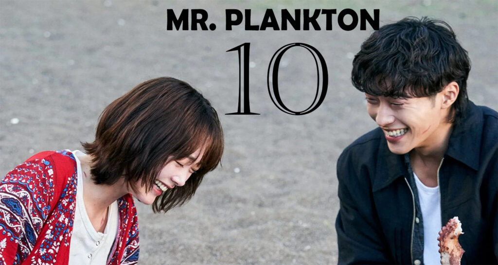 Akhir yang Mengharukan, Rekonsiliasi Keluarga, dan Perjalanan Baru - Sinopsis Drama Korea Mr. Plankton Episode 10