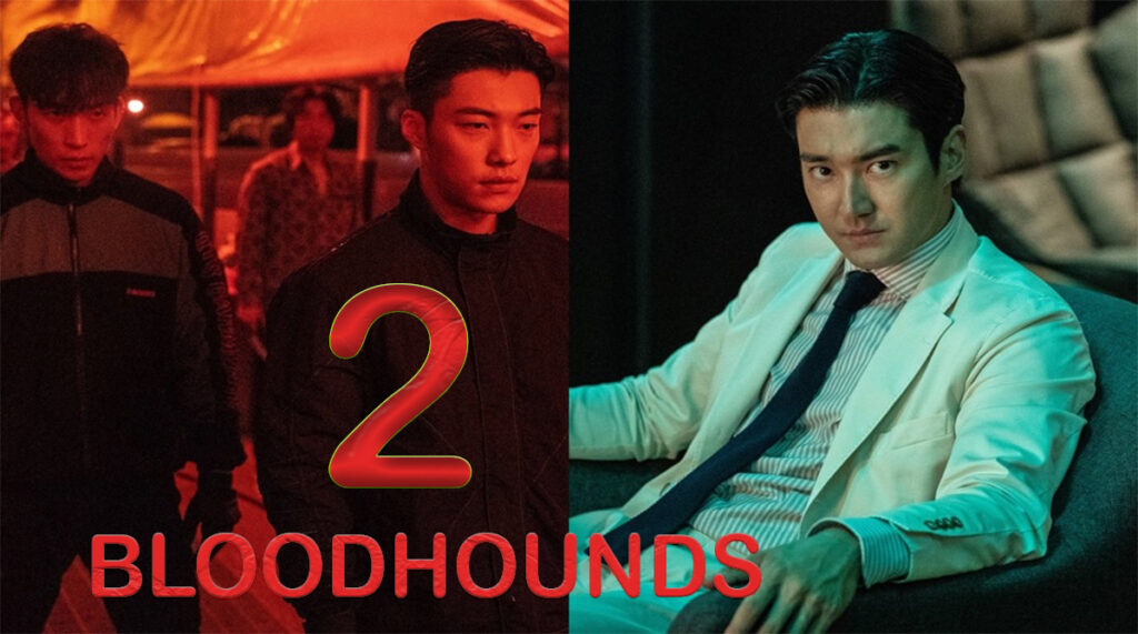 Aliansi Gun-woo dan Woo-jin, Konflik Rentenir, dan Strategi Perlawanan - Sinopsis Drama Korea Bloodhounds Episode 2