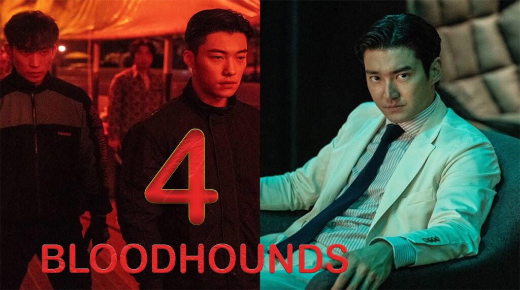 Bloodhounds, Strategi Baru, Konflik yang Meningkat, dan Ujian Persahabatan - Sinopsis Drama Korea Episode 4